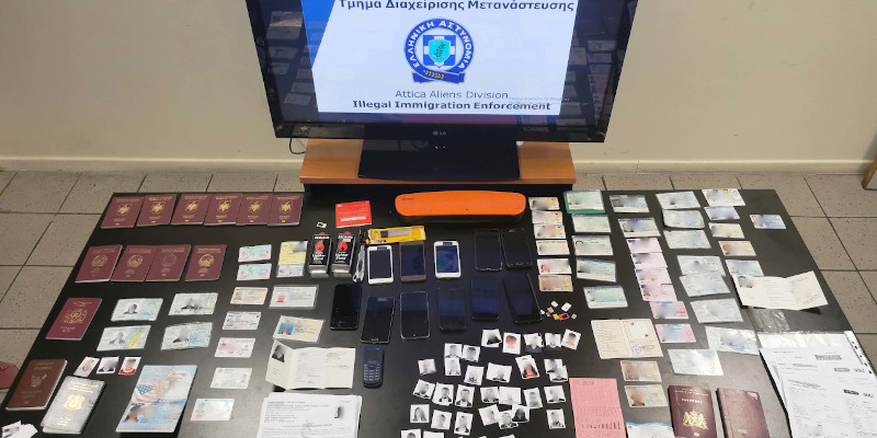 Εξαρθρώθηκε σπείρα που διακινούσε παράνομα μετανάστες