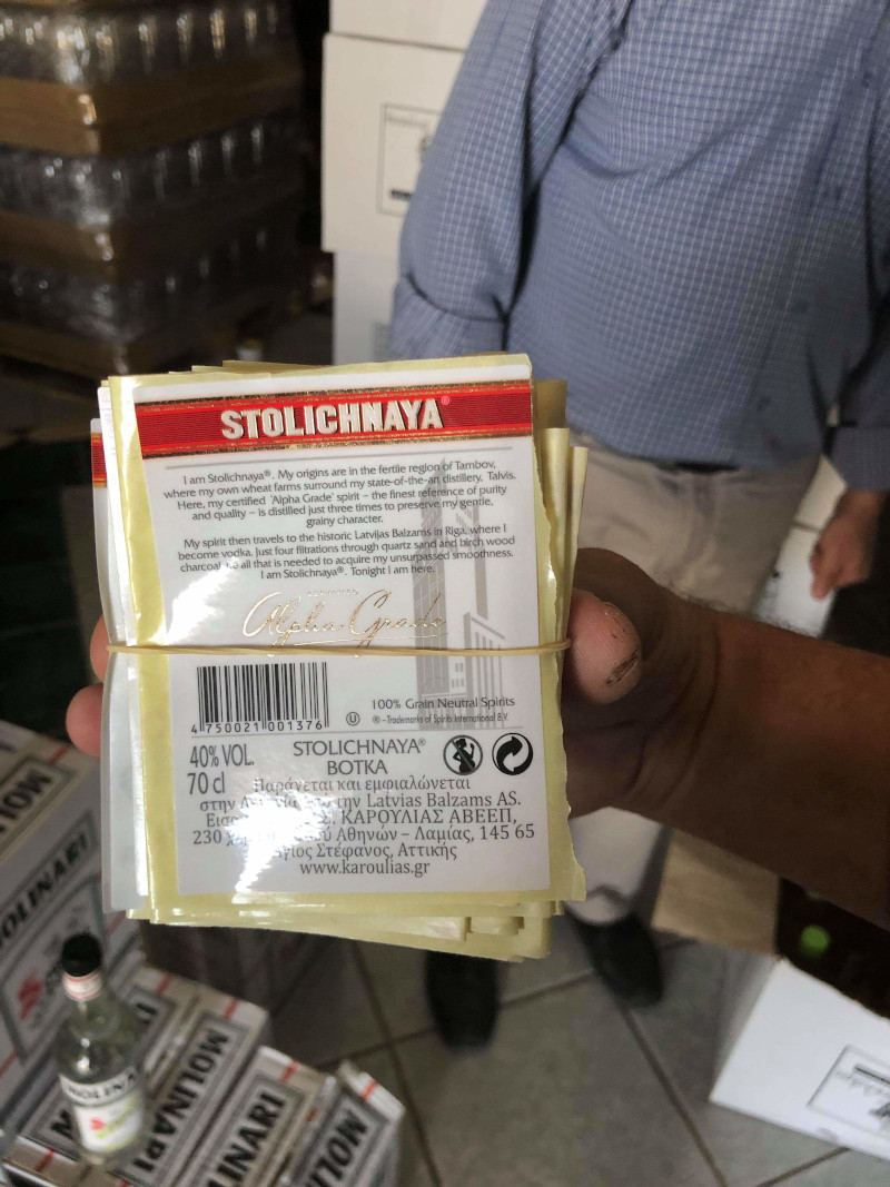 Οι έρευνες της ΑΑΔΕ βρίσκονται σε εξέλιξη