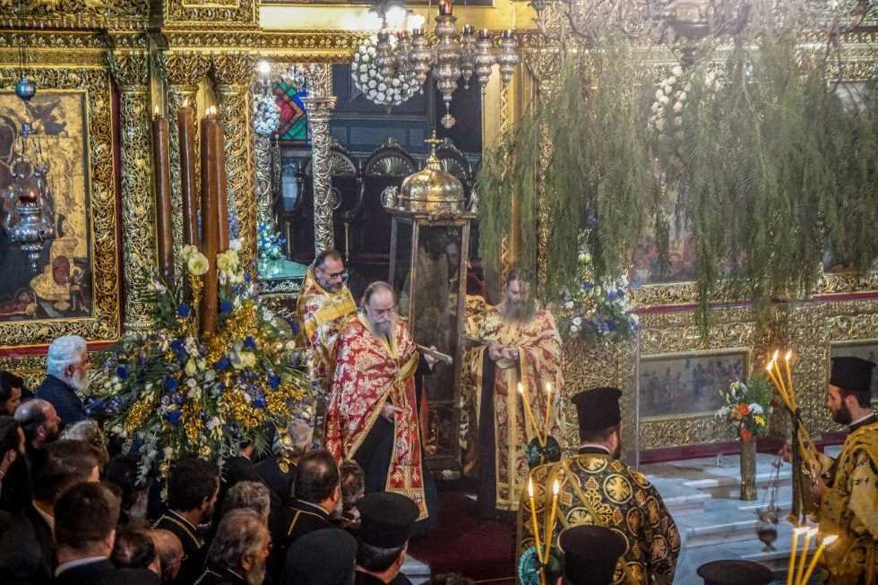 εκκλησια