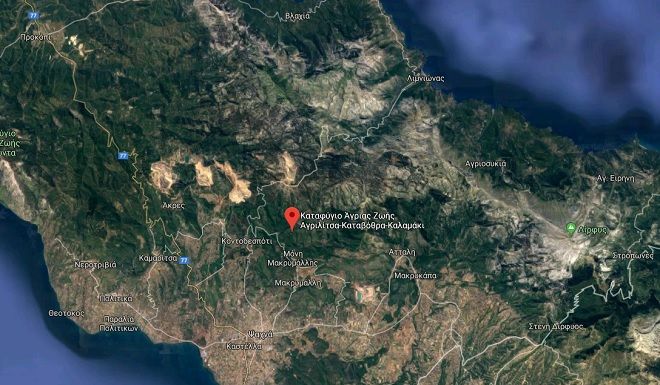 Το καταφύγιο Αγριας Ζωής στην Αγριλίτσα
