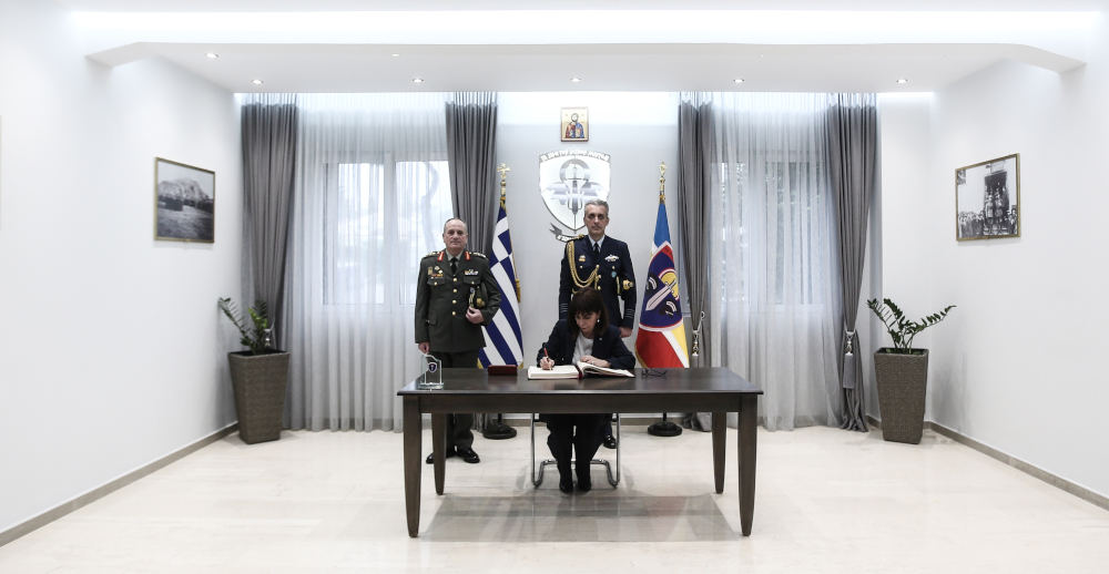 Η Πρόεδρος της Δημοκρατίας Κατερίνα Σακελλαροπούλου κατά την τριήμερη επίσκεψή της στη Θράκη επισκέφθηκε το Δ' Σώμα Στρατού στην Ξάνθη