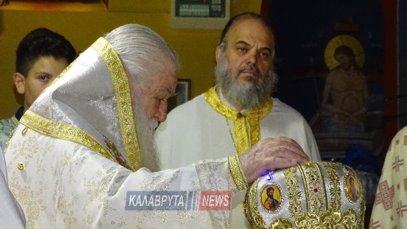 Ο Αμβρόσιος στο