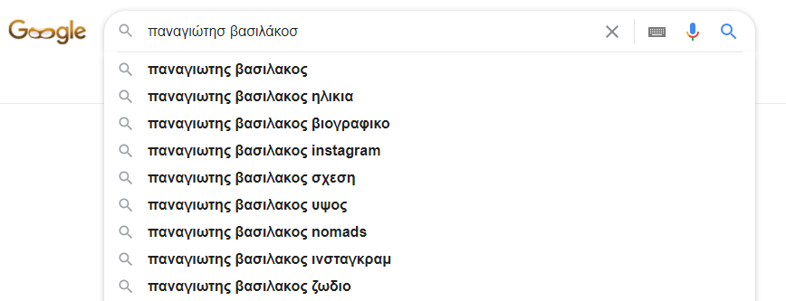 Τι αναζητούν οι χρήστες για τον Παναγιώτη Βασιλάκο του The Bachelor
