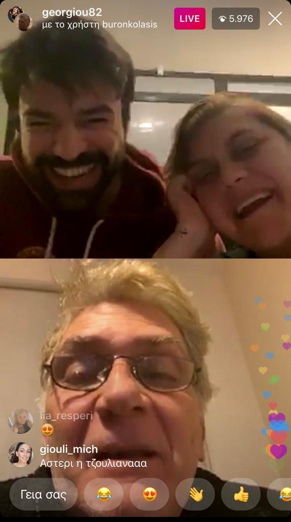 Live στο Instagram πραγματοποίησαν οι συντελεστές της σειράς «8 Λέξεις»
