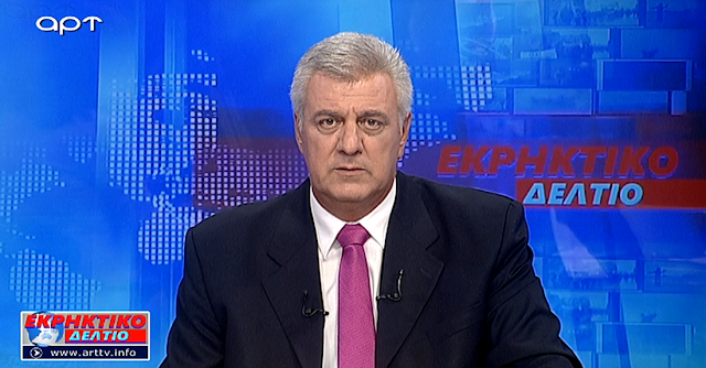 Ο Αντώνης Μυλωνάκης παρουσιαστής ειδήσεων σε περιφερειακούς τηλεοπτικούς σταθμούς