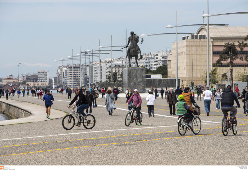 απαγόρευση κυκλοφορίας παραλία Θεσσαλονίκη Πάσχα