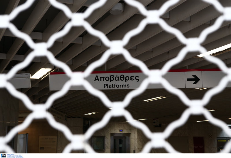 Εικόνες από τη σημερινή απεργία
