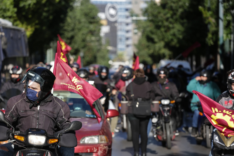 Απεργία μηχανοκίνητη πορεία
