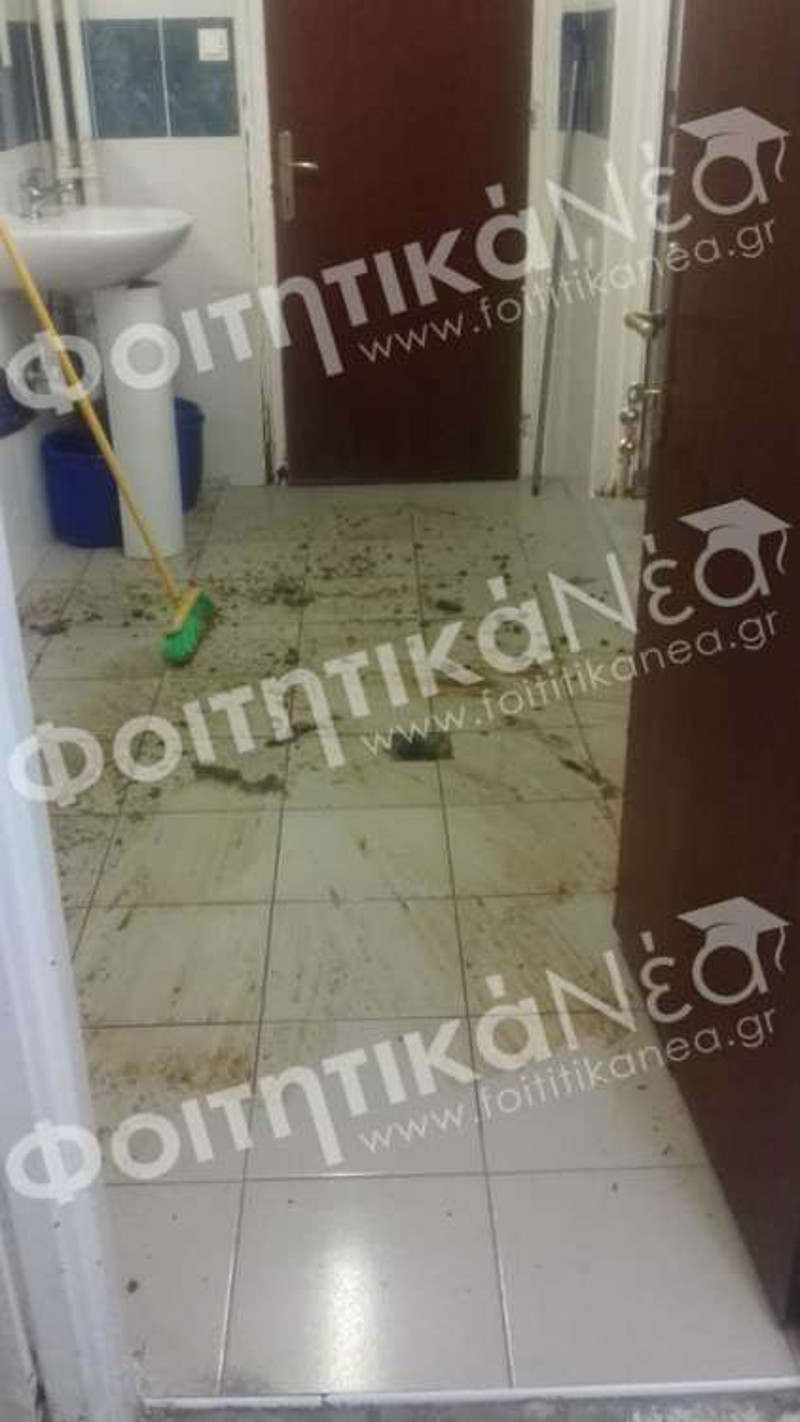 ÎÎºÎ±Î¸Î±ÏÏÎ¯ÎµÏ ÏÏÎ· ÏÎ¿Î¹ÏÎ·ÏÎ¹ÎºÎ® ÎµÏÏÎ¯Î± ÏÎ¿Ï ÎÎ Î / Î¦ÏÏÎ¿Î³ÏÎ±ÏÎ¯Î±: foititikanea.gr