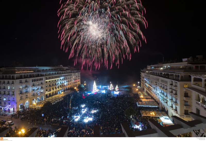 Η πλατεία Αριστοτέλους από ψηλά