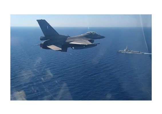 Κοινή αεροναυτική άσκηση Ελλάδας-ΗΠΑ νότια της Κρήτης -Μήνυμα στην ...