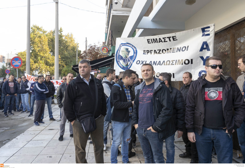 Αστυνομικοί έξω από την ΔΑΕΘ