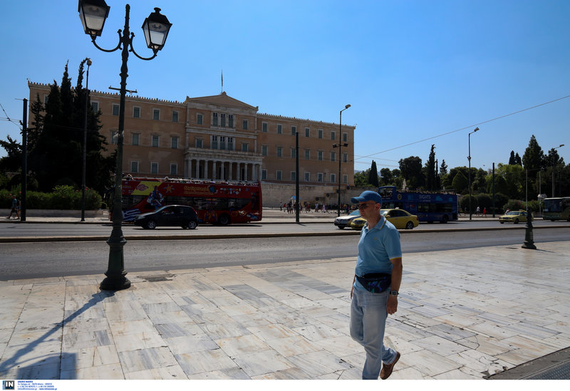 Αδειο και το Σύνταγμα