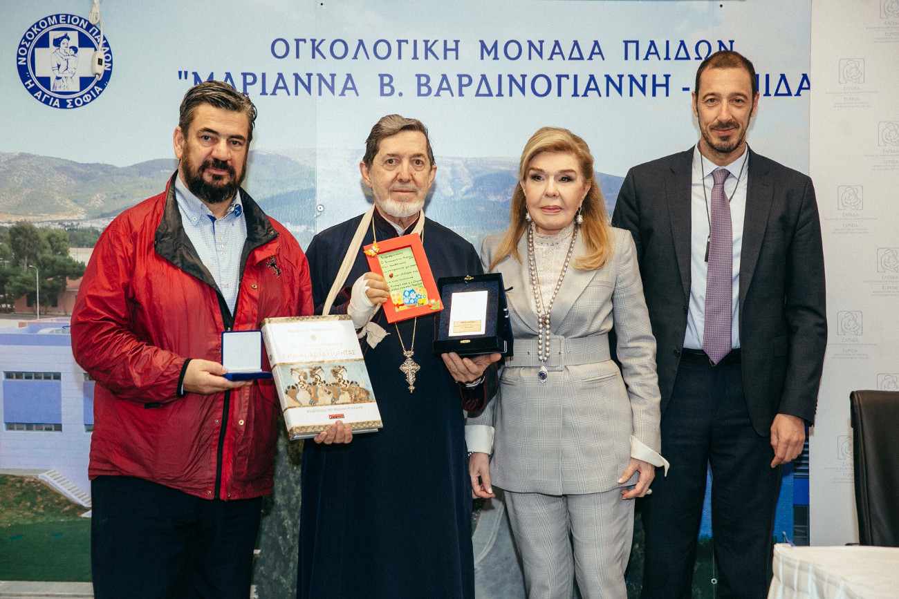 Αθηναγόρας, Μαριάννα Βαρδινογιάννη στην ογκολογική Παίδων