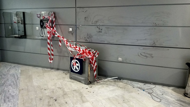 To ATM στο νοσοκομείο Αγρινίου δεν ήταν εντοιχισμένο, ούτε και βιδωμένο και έτσι οι επιτήδειοι το σήκωσαν όπως ήταν