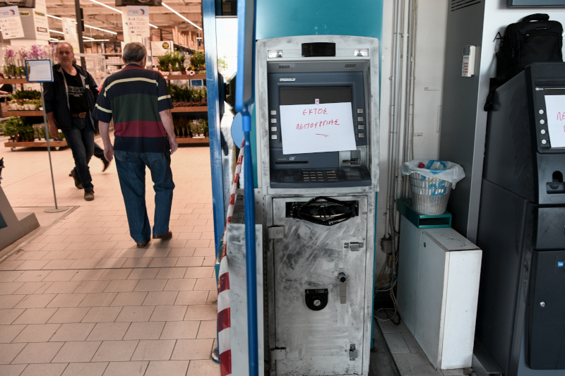 Εκτός λειτουργίας το ΑΤΜ μετά την απόπειρα κλοπής