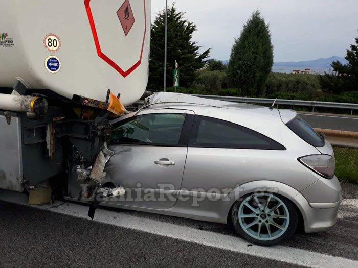 Τροχαίο Αυτοκίνητο Βυτιοφόρο Ατύχημα