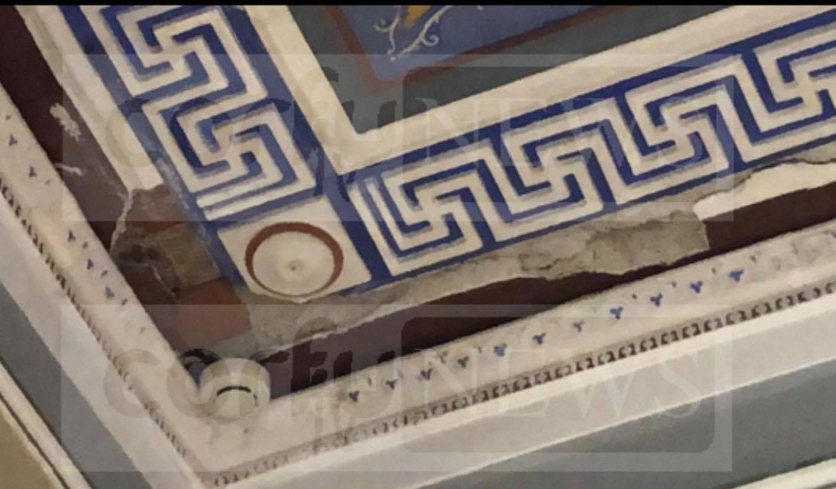 Προβλήματα σε τοιχογραφία στο Αχίλλειον