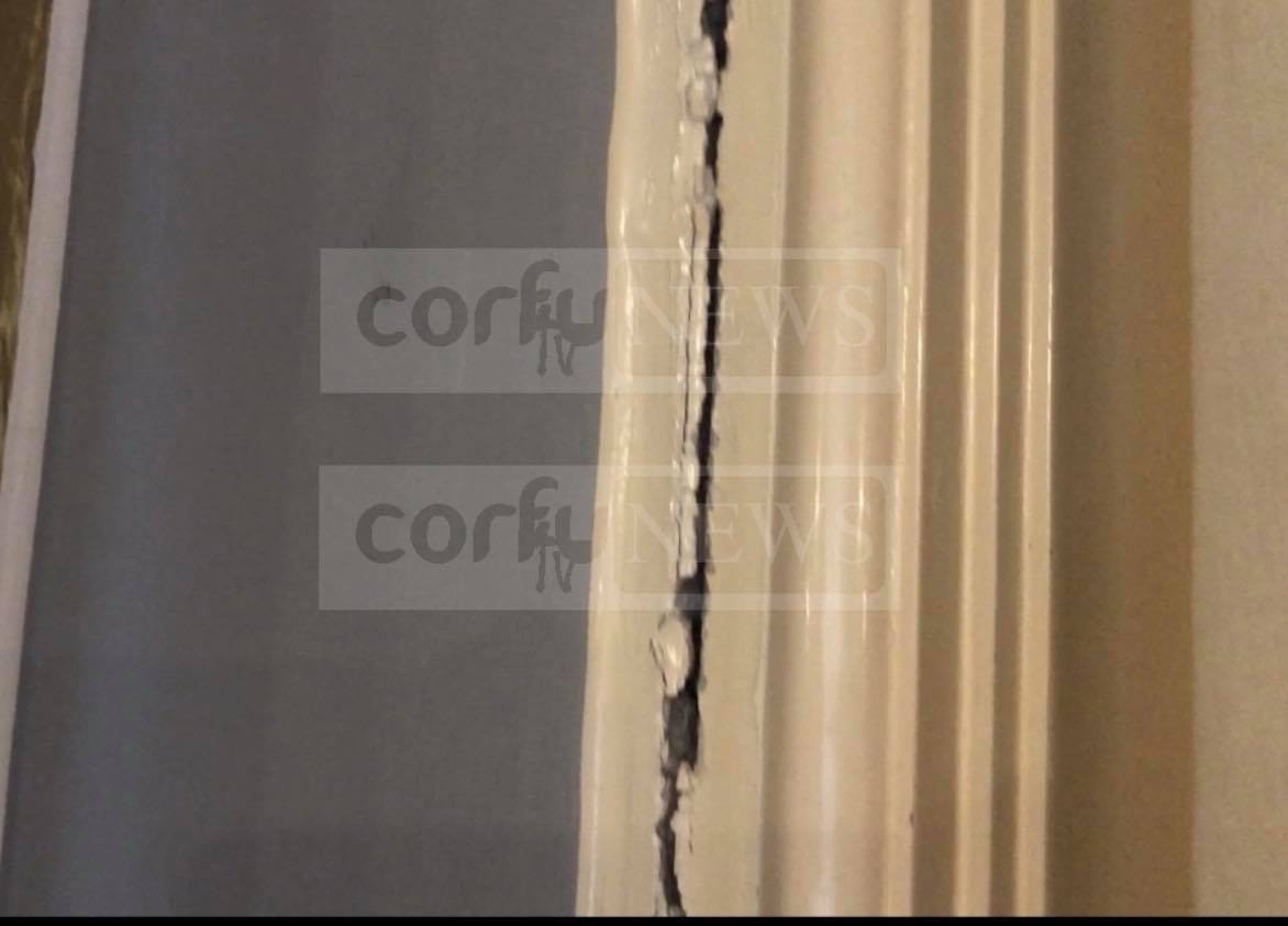 Προβλήματα σε τοίχο στο Αχίλλειον