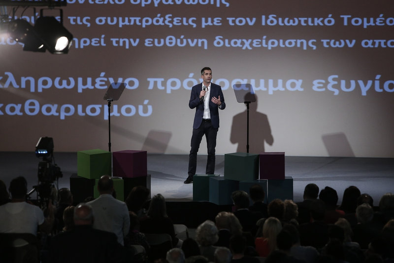Ο Κώστας Μπακογιάννης παρουσιάζει το πρόγραμμά του για την Αθήνα -Φωτογραφία: George Vitsaras / SOOC