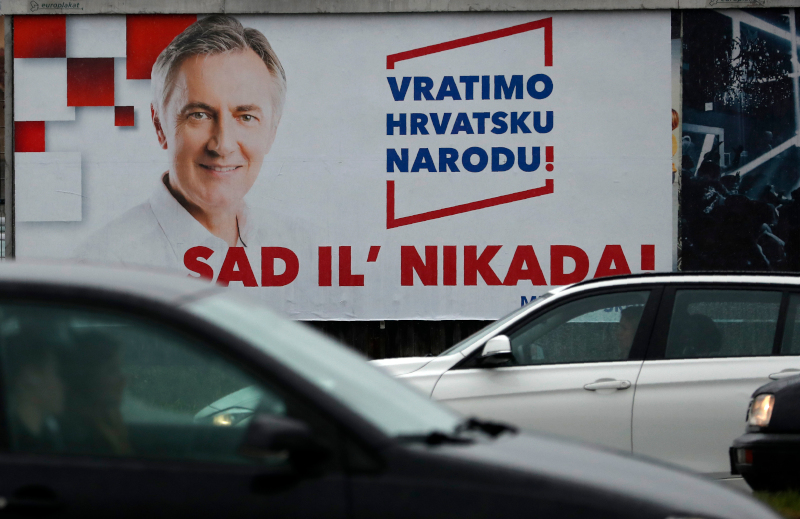 Αφίσα του υποψηφίου Μίροσλαβ Σκόρο