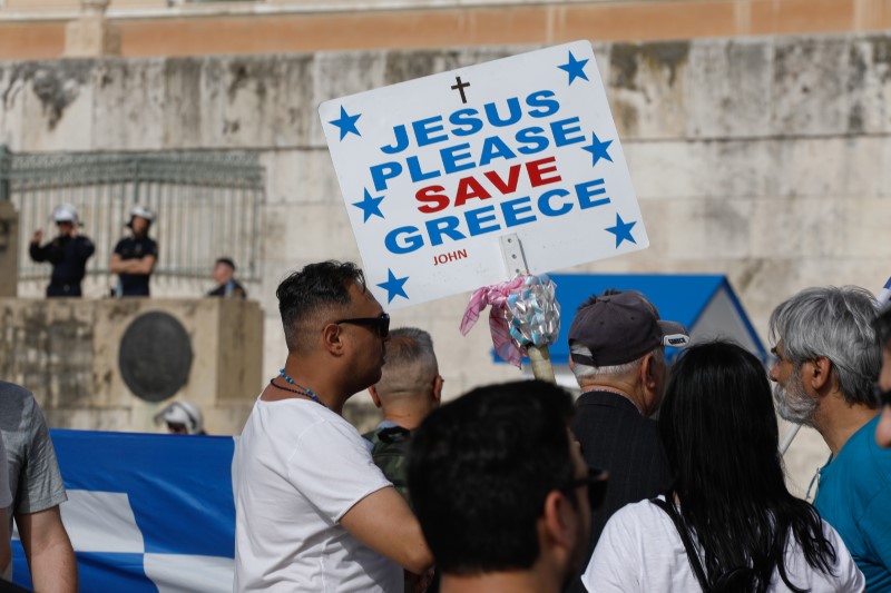 Εικόνα