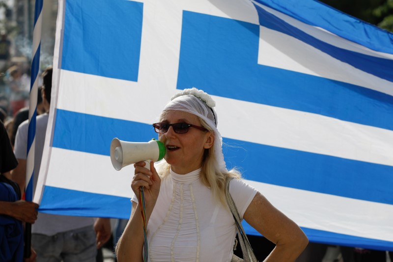 Εικόνα