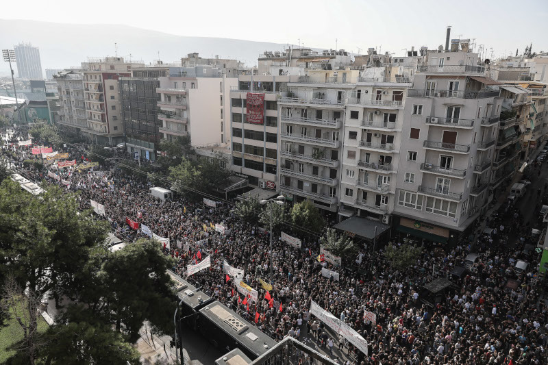 δίκη Χρυσής Αυγής πλήθος κόσμου