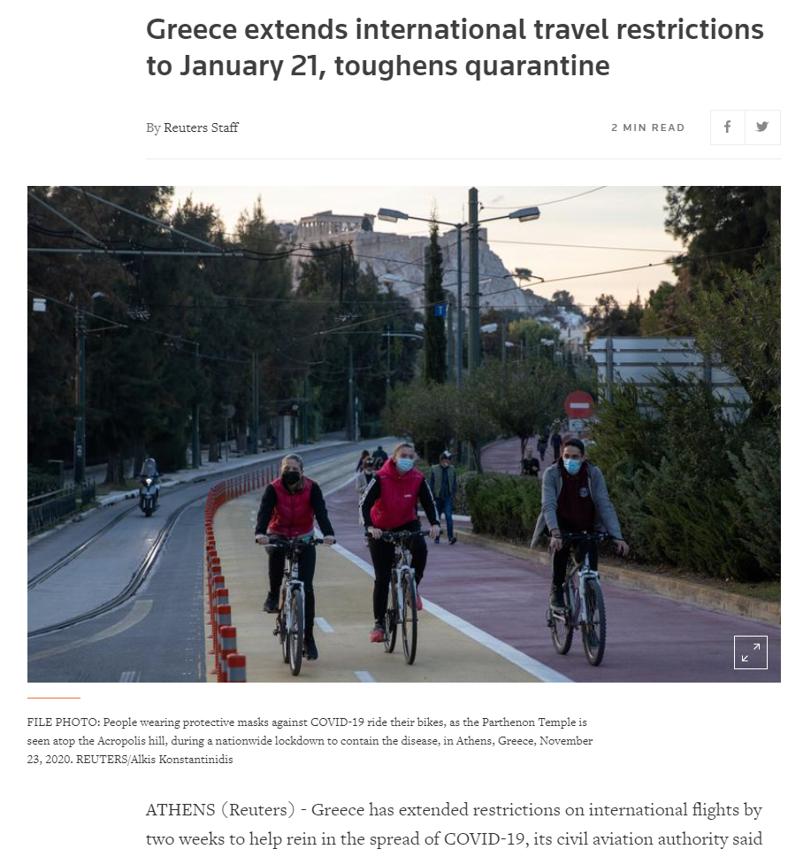 Δημοσίευμα του Reuters για τα νέα περιοριστικά μέτρα της Ελλάδας