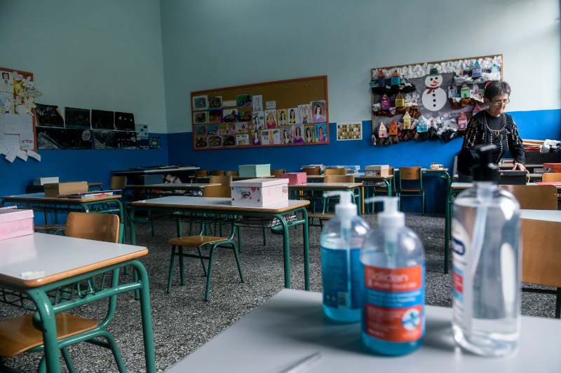 δημοτικά σχολεία σχολική αίθουσα θρανία αντισηπτικά
