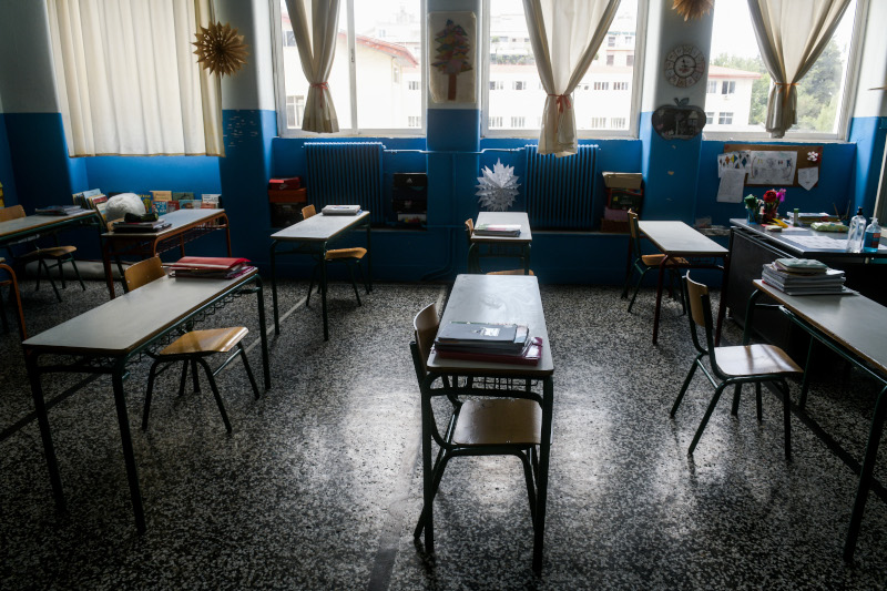 δημοτικά σχολεία σχολική αίθουσα θρανία