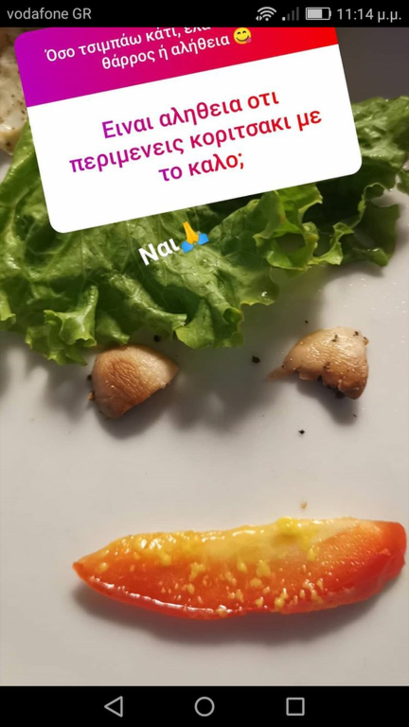 Story της Δούκισσας Νομικού που επιβεβαιώνει ότι περιμένει κορίτσι