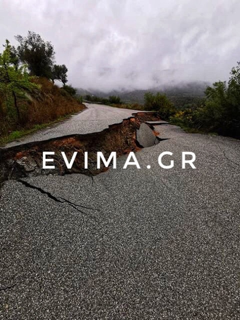 Δρόμος άνοιξε στα δύο στην Εύβοια