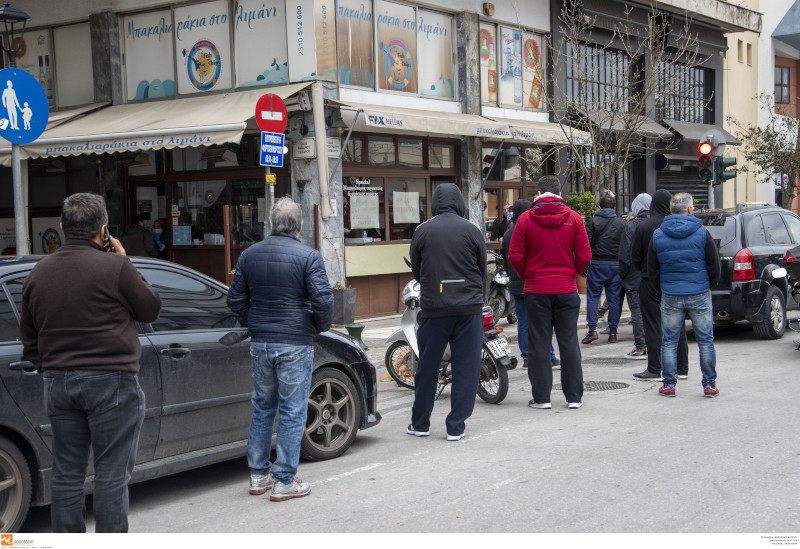 25η Μαρτίου ουρές μπακαλιάρος