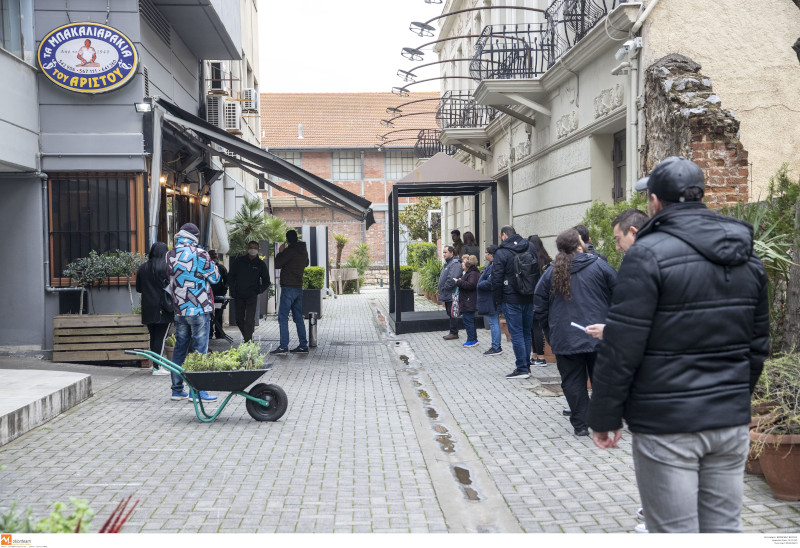 25η Μαρτίου ουρές μπακαλιάρος