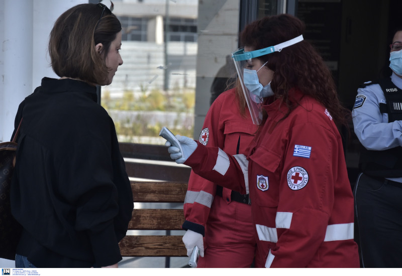 ειρηνοδικείο θερμομέτρηση κορωνοϊός