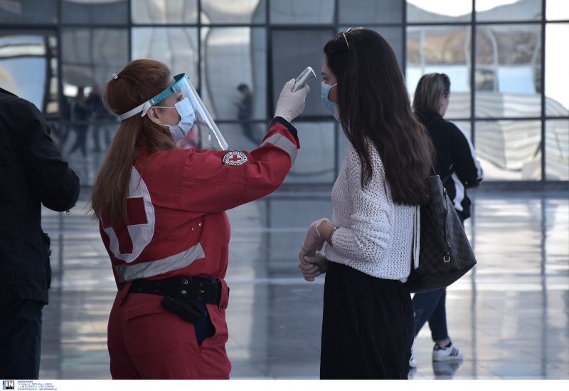 ειρηνοδικείο θερμομέτρηση κορωνοϊός