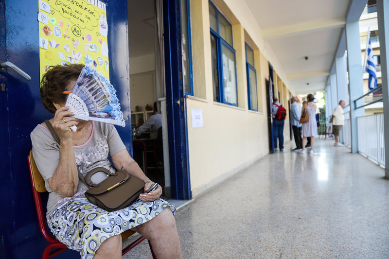 ÎÎ¹Î± ÏÎ·ÏÎ¿ÏÏÏÎ¿Ï Î¼Îµ Î²ÎµÎ½ÏÎ¬Î»Î¹Î±