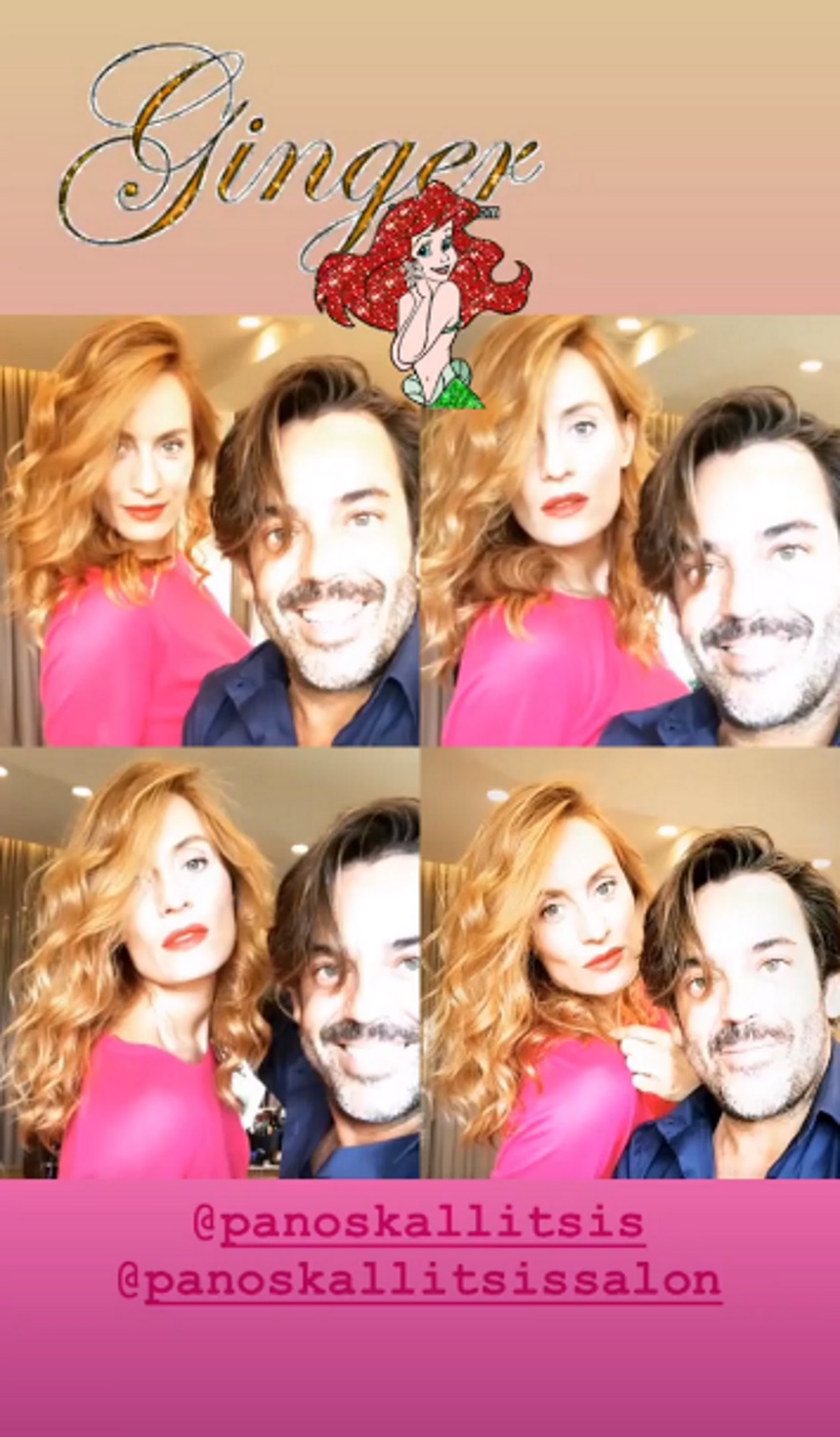 Ο Πάνος Καλλίτσης επιμελήθηκε το νέο look της Ελεονώρας Μελέτη