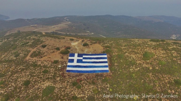 ελληνικη σημαια βουνο 