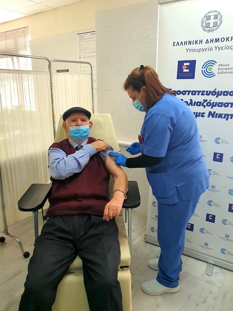 εμβολιασμοί κέντρα υγείας ηλικιωμένοι