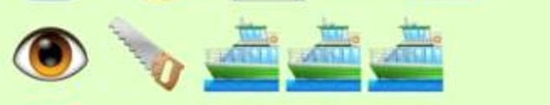 Κουίζ: Σου δείχνουμε τα emojis, μπορείς να βρεις το χριστουγεννιάτικο τραγούδι; 4 Κουίζ: Σου δείχνουμε τα emojis, μπορείς να βρεις το χριστουγεννιάτικο τραγούδι;