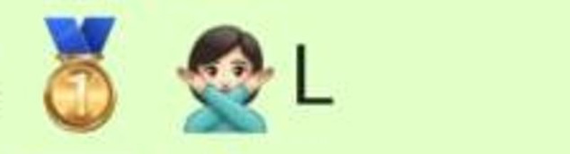Κουίζ: Σου δείχνουμε τα emojis, μπορείς να βρεις το χριστουγεννιάτικο τραγούδι; 8 Κουίζ: Σου δείχνουμε τα emojis, μπορείς να βρεις το χριστουγεννιάτικο τραγούδι;