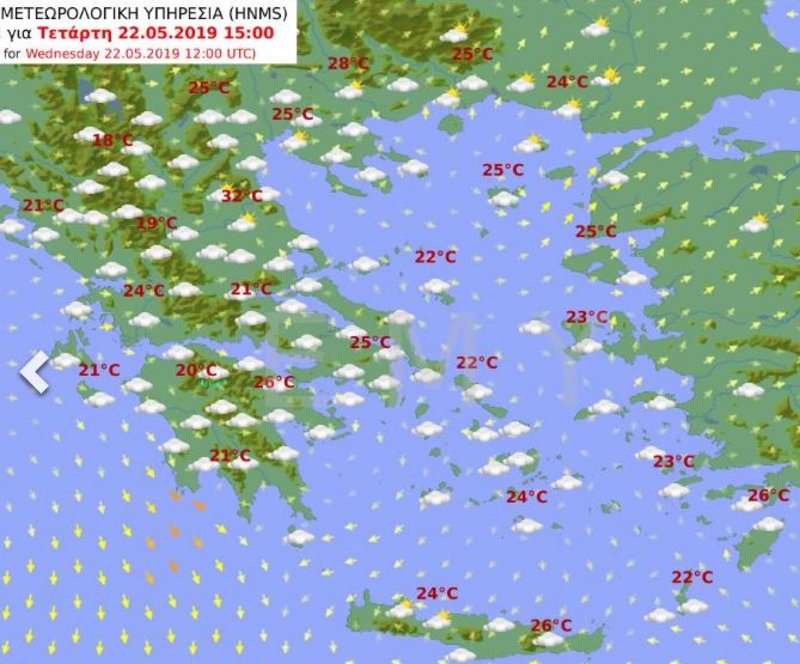 Προγνωστικός χάρτης της ΕΜΥ για σήμερα Τετάρτη