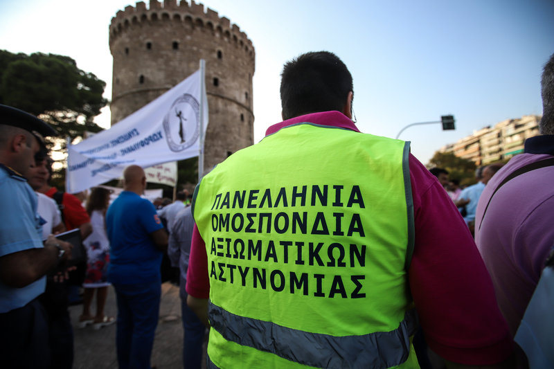 Συλλαλητήριο ενστόλων στη Θεσσαλονίκη ενόψει της 84ης ΔΕΘ -Φωτογραφία: ΜΟΤΙΟΝΤΕΑΜ/ΓΙΩΡΓΟΣ ΚΩΝΣΤΑΝΤΙΝΙΔΗΣ
