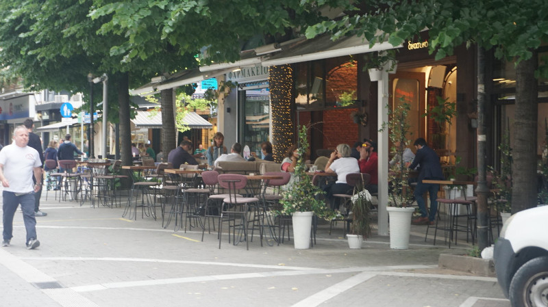 εστίαση καφετέριες στη Λάρισα