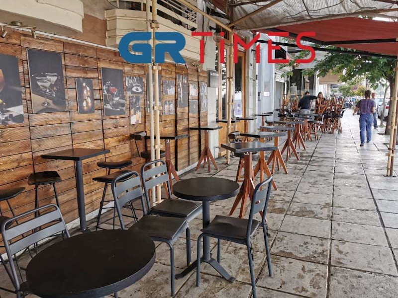 εστίαση καφετέριες στη Θεσσαλονίκη