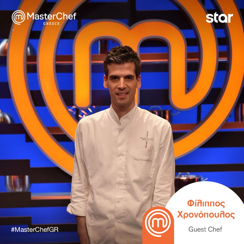 O Φίλιππος Χρονόπουλος στο MasterChef 3
