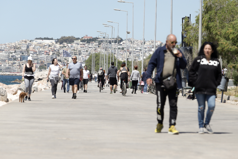 Περιπατητές