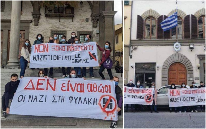 Συμβολική κινητοποίηση στο ελληνικό προξενείο 